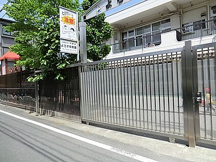 よろず保育園 500m(7分)