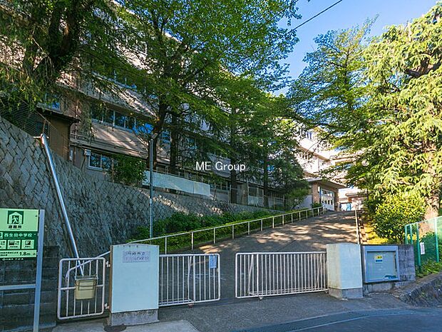 川崎市立西生田中学校(約850m・徒歩11分)