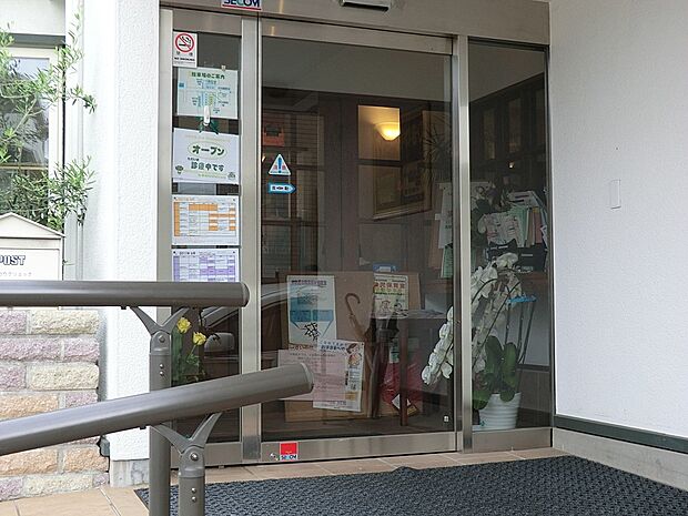 ひまわりクリニック(約1,000m・徒歩13分)
