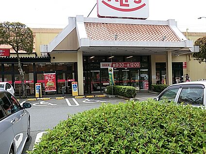 スーパーアルプス はざま店 1700m(22分)