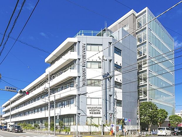 南多摩病院(約2,800m・徒歩35分)