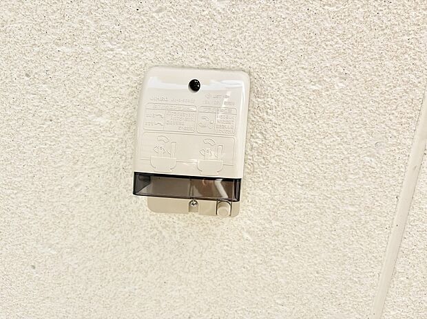 【その他設備(屋外コンセント)】■屋外に電源コンセントがあれば、高圧洗浄機で窓や外壁を掃除するなど便利です。