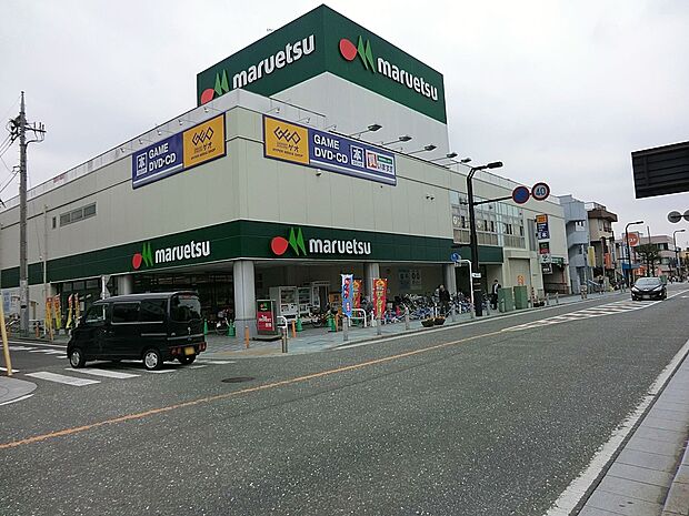 マルエツ大和中央店(約950m・徒歩12分)