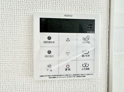 追い炊き機能付浴室