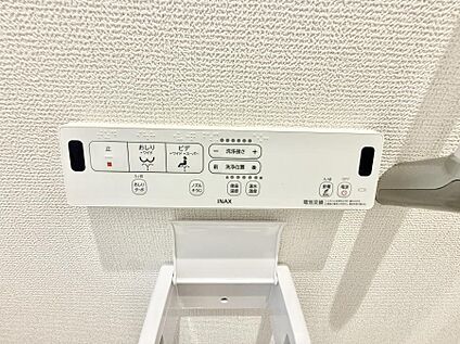 シャワートイレ