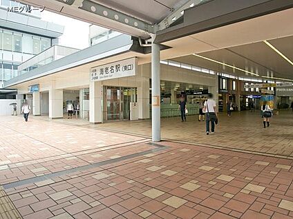 相鉄線「海老名」駅 3300m(42分)
