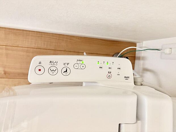 【シャワートイレ】■便座の温かさと洗浄機能で快適に