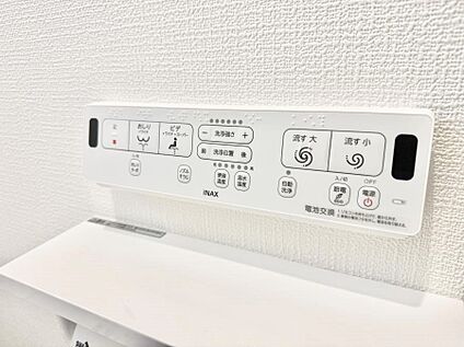 シャワートイレ