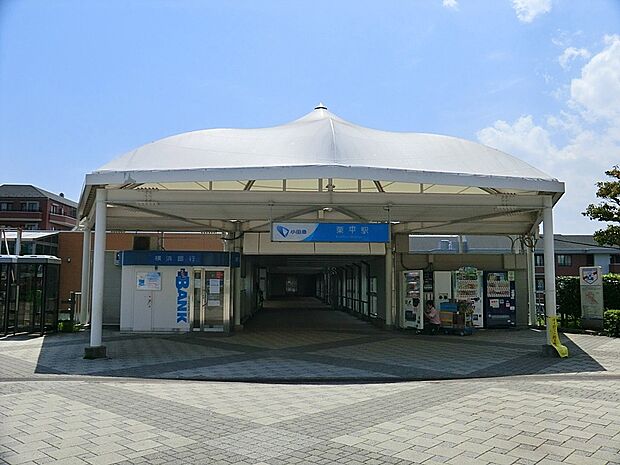 小田急多摩線「栗平」駅(約1,520m・徒歩19分)