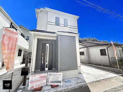現地外観写真