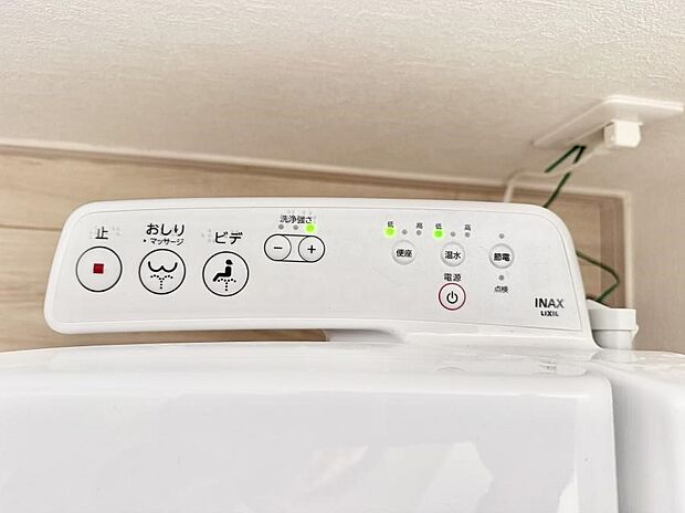 【シャワートイレ】■温水洗浄で快適、清潔感が保たれるシャワートイレ