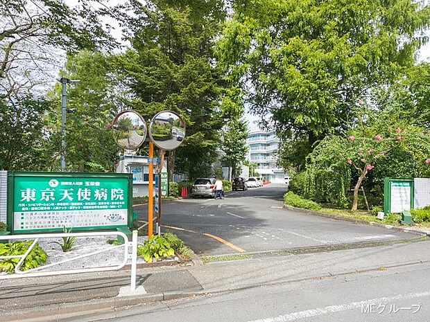 東京天使病院(約800m・徒歩10分)