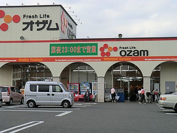 オザム大楽寺店(約1,200m・徒歩15分)