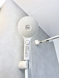 止水シャワーヘッド