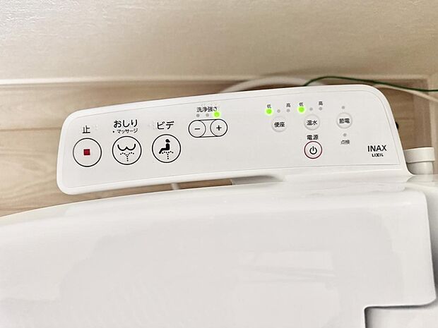 【シャワートイレ】■温水洗浄で快適、清潔感が保たれるシャワートイレ