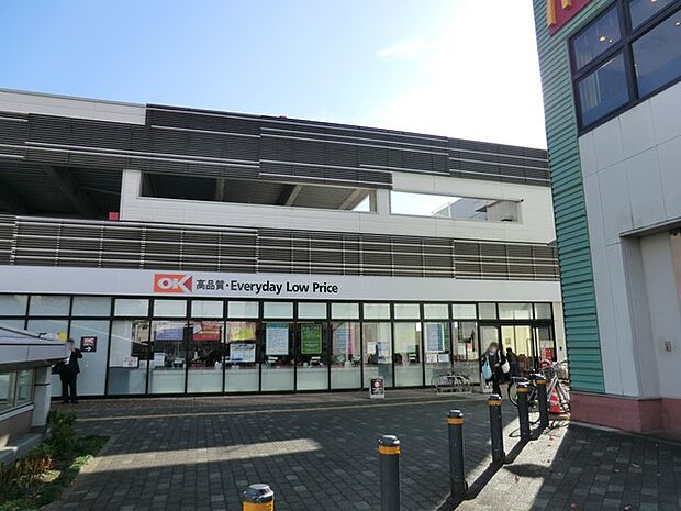 オーケー湘南台店(約1,300m・徒歩17分)