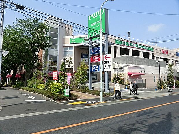 フードワン森野店(約500m・徒歩7分)