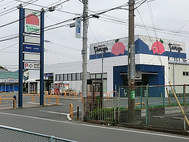 たまや 浜見平店(約700m・徒歩9分)