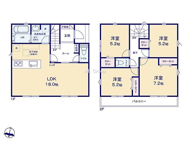 【4LDK】1号棟