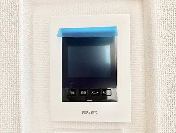 【TVモニター付インターフォン】■画面でしっかり確認でき防犯対策に最適