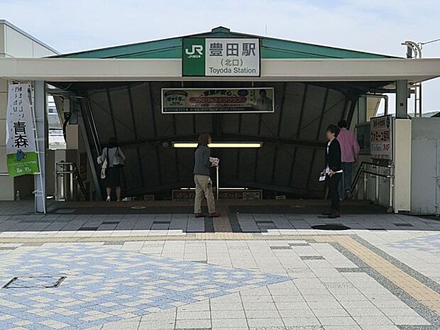 ＪＲ中央線「豊田」駅（約240m・徒歩3分）