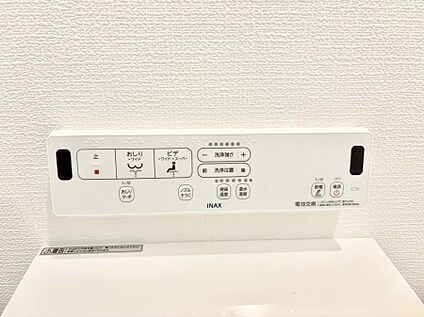 シャワートイレ