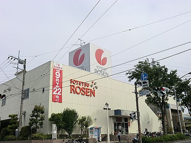 相鉄ローゼン 山手台店(約400m・徒歩5分)