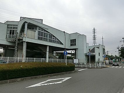 ＪＲ相模線「原当麻」駅 4200m(53分)