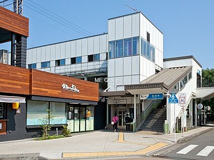 小田急線「座間」駅 1120m(14分)