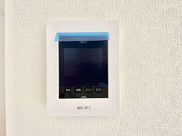 【TVモニター付インターフォン】■訪問者を確認できて安心感が増します