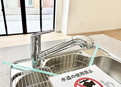 浄水器