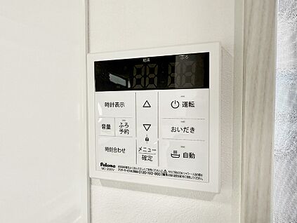 追い炊き機能付浴室