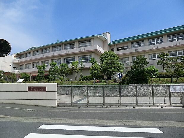 藤沢市立藤ヶ岡中学校(約1,300m・徒歩17分)
