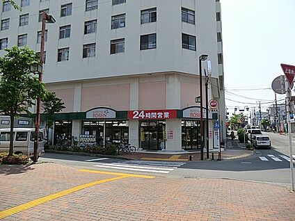 そうてつローゼン善行店 650m(9分)