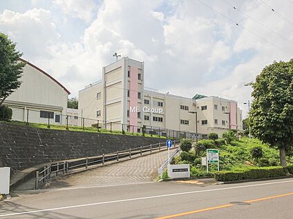 多摩市立愛和小学校 350m(5分)