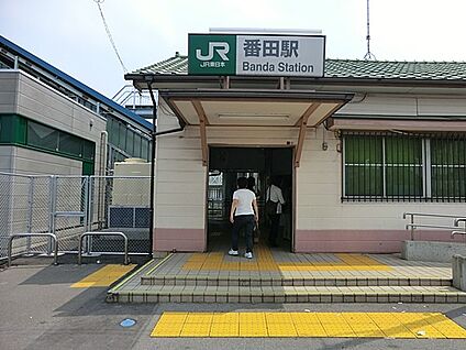 JR相模線「番田」駅 800m(10分)