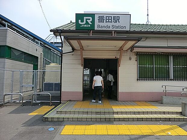 JR相模線「番田」駅(約800m・徒歩10分)