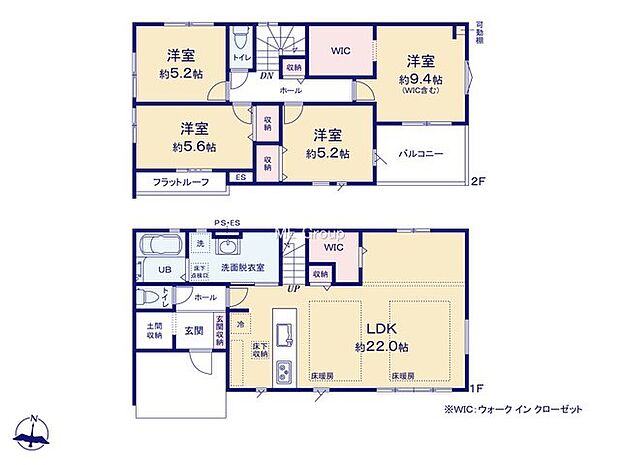 【4LDK】1号棟