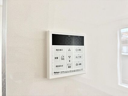 追い炊き機能付浴室