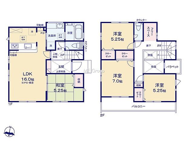 【4LDK】1号棟  