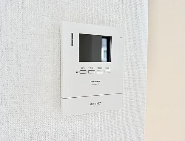 【TVモニター付インターフォン】■訪問者を確認できて安心感が増します