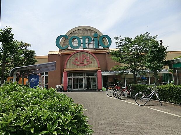 コピオ城山(約400m・徒歩5分)