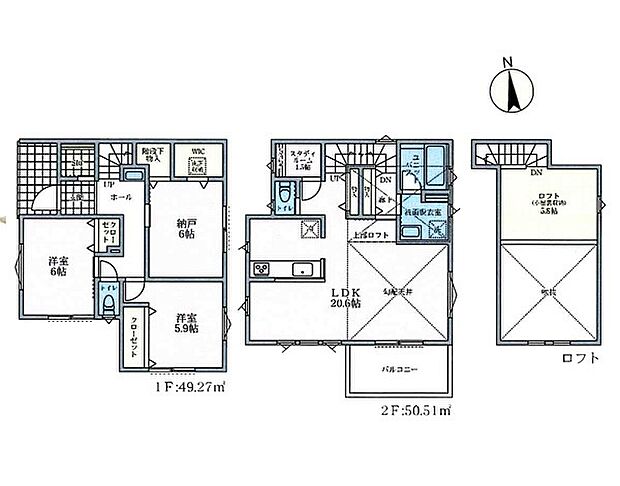 【2LDK+S】7号棟  