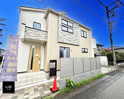 現地外観写真