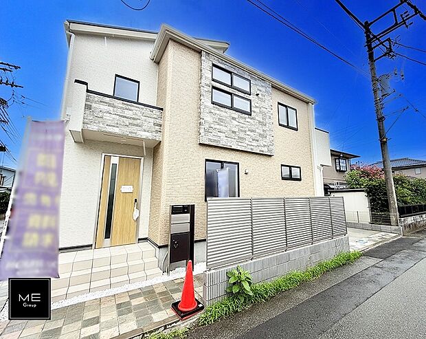 【現地外観写真】1号棟 ■暮らしを豊かにする充実した仕様設備で快適に