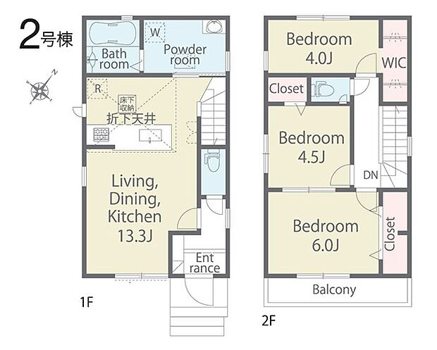 【3LDK】2号棟