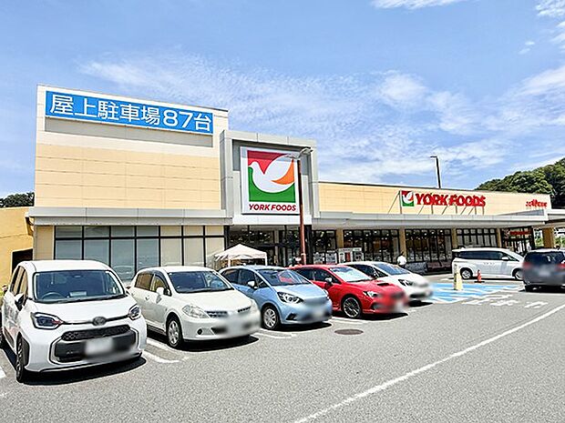 ヨークフーズ戸塚深谷町店(約1,300m・徒歩17分)