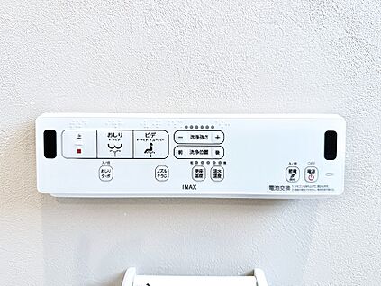 シャワートイレ