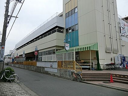 ビッグヨーサン座間ひばりが丘店 270m(4分)