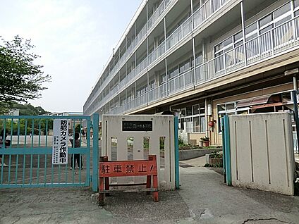 町田市立藤の台小学校 700m(9分)
